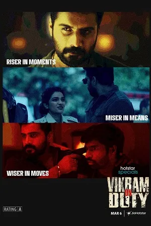 Vikram on Duty 2026 Season 1 Hindi Audio WEB-DL 720p - 480p - 1080p [EP - 45 TO 48 Added]